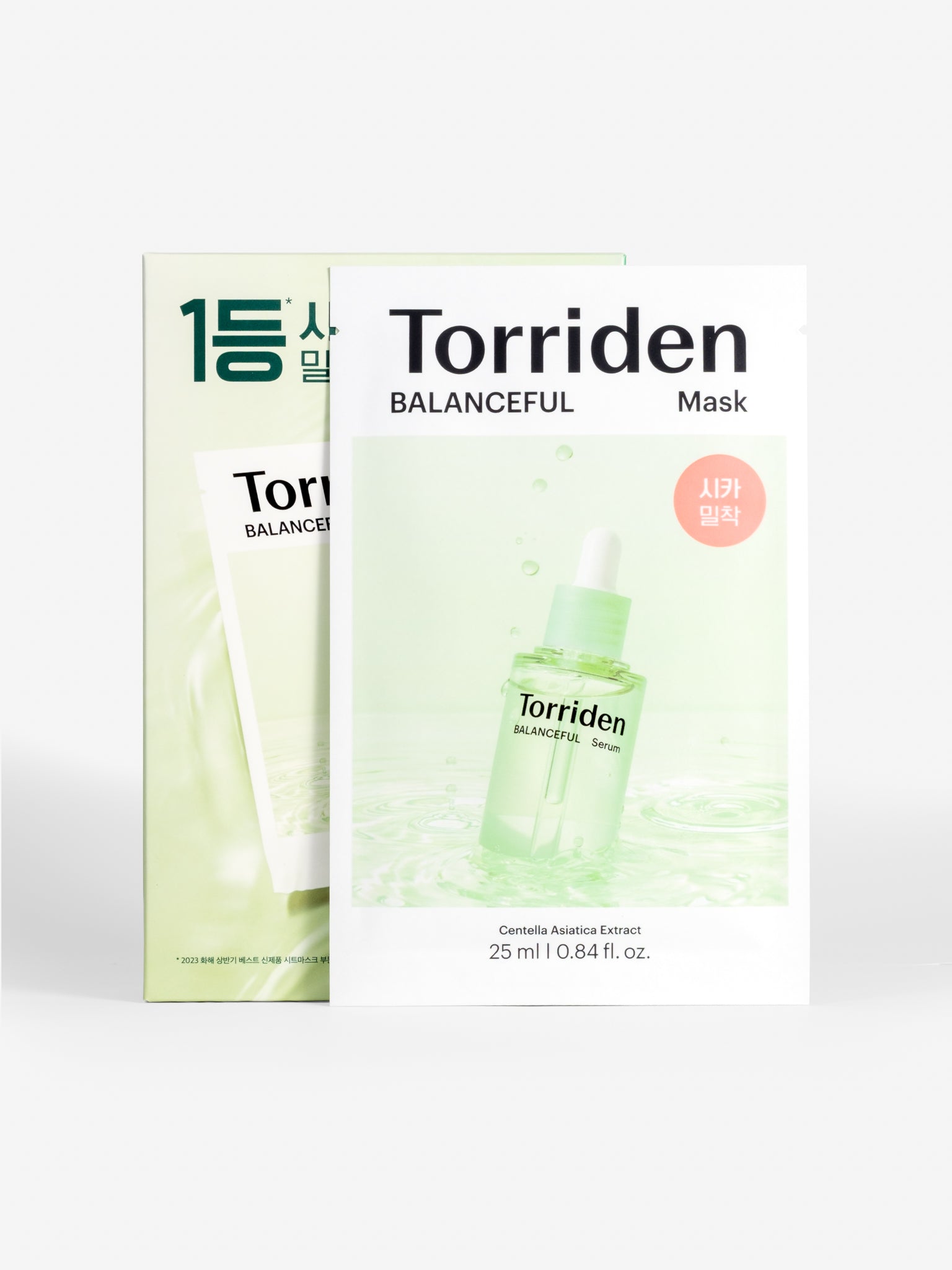 Torriden Balanceful Mask packaging and box on a white background