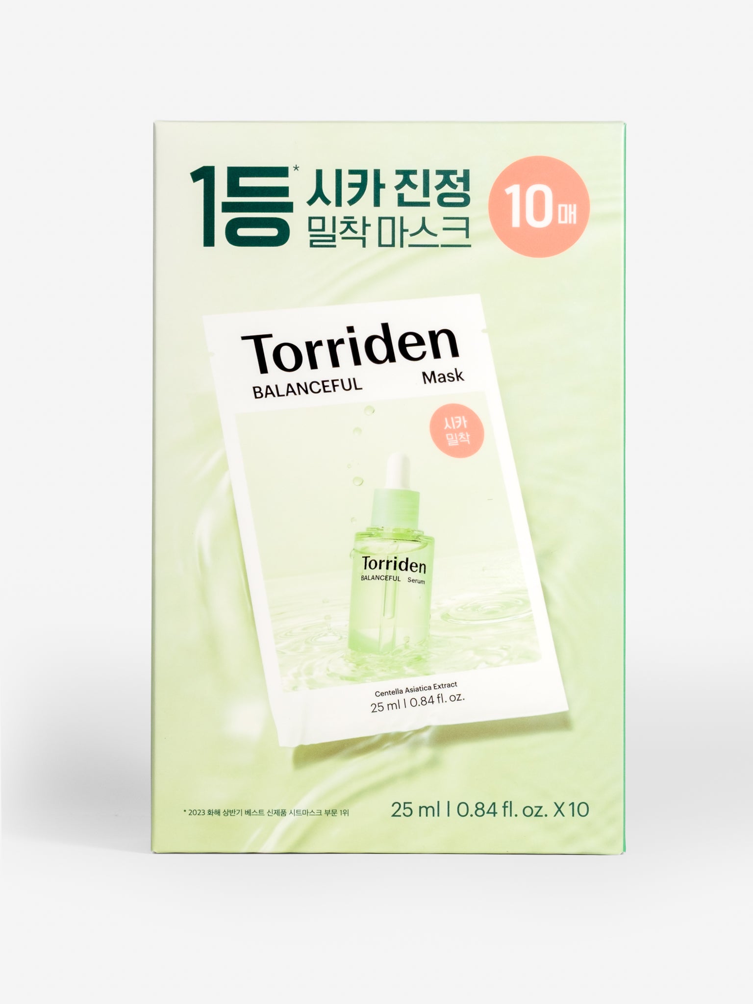 Torriden balanceful mask box on a white background