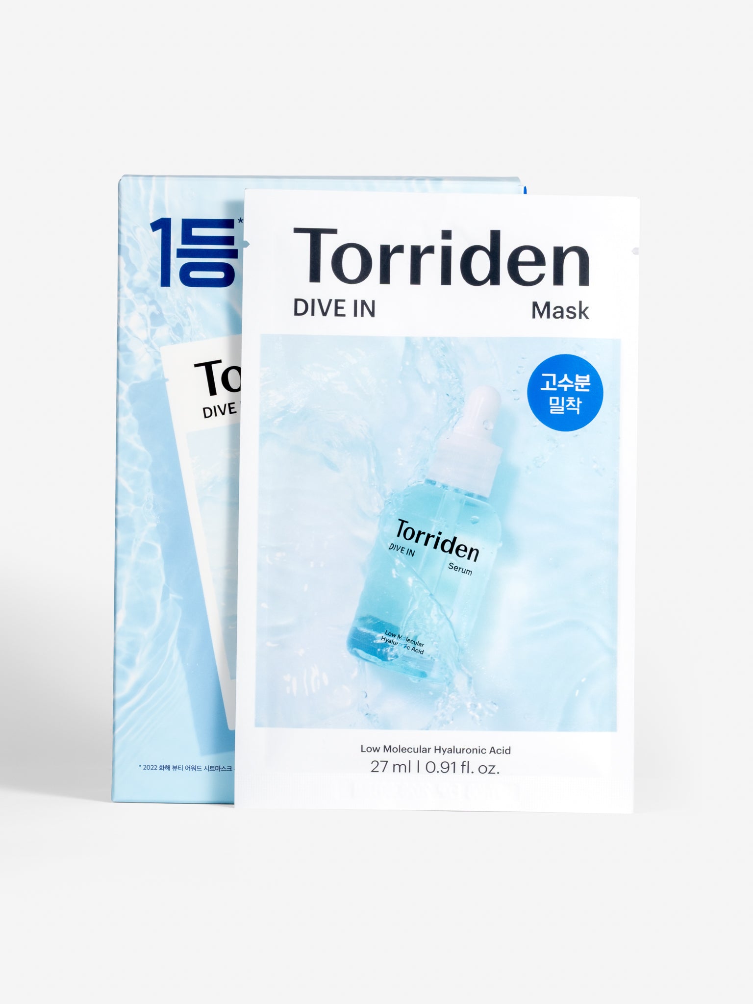 Torriden Dive In Mask with box on a white background