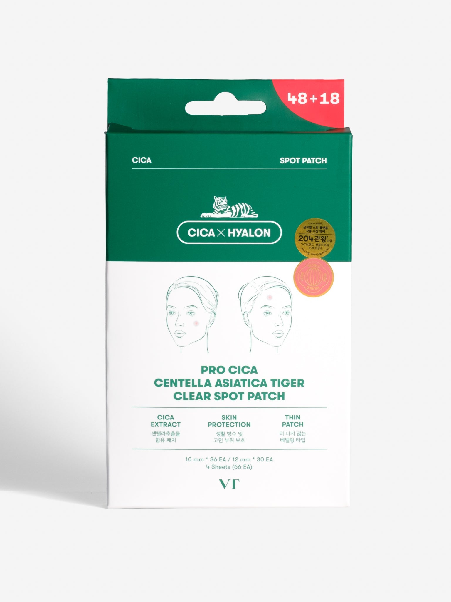VT PRO Cica Centella Asiatica Tiger Clear Spot Patch box, 66 clear spot patches in 10mm and 12mm sizes