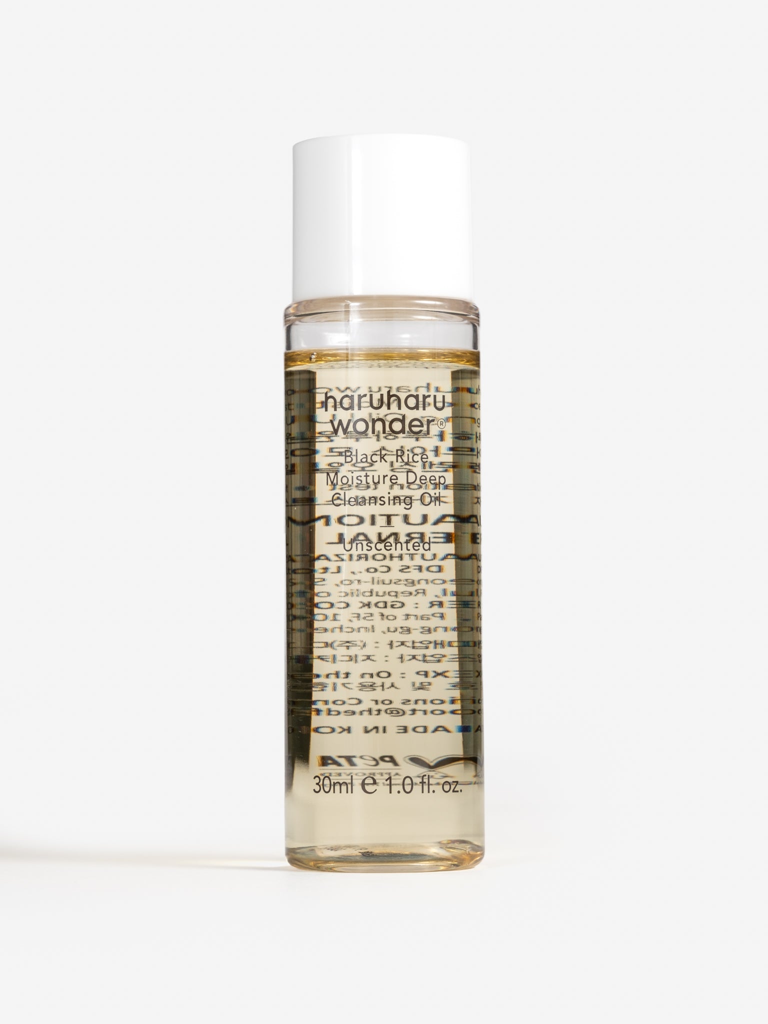 Haruharu Wonder black rice moisture deep cleansing oil mini on a white background