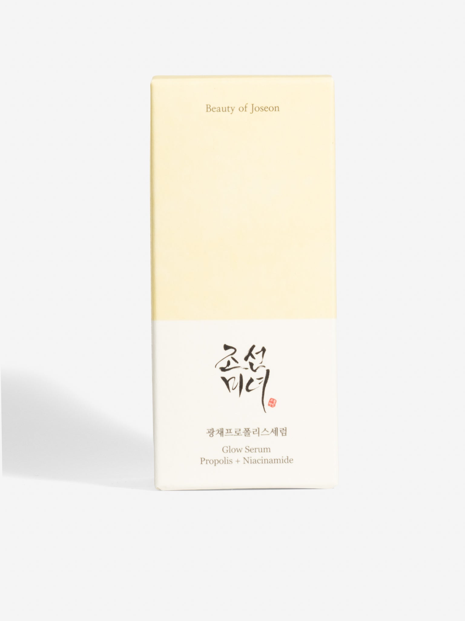 Glow Serum Propolis + Niacinamide