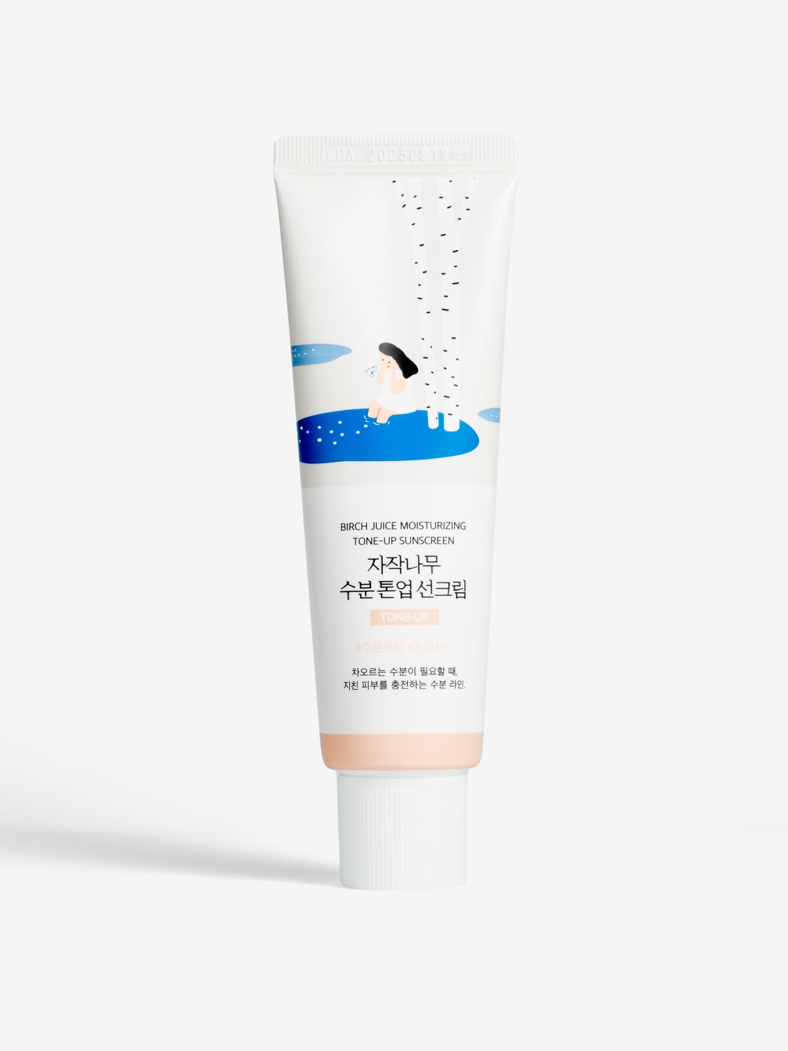 Round Lab Birch Juice Moisturizing Tone Up Sunscreen tube