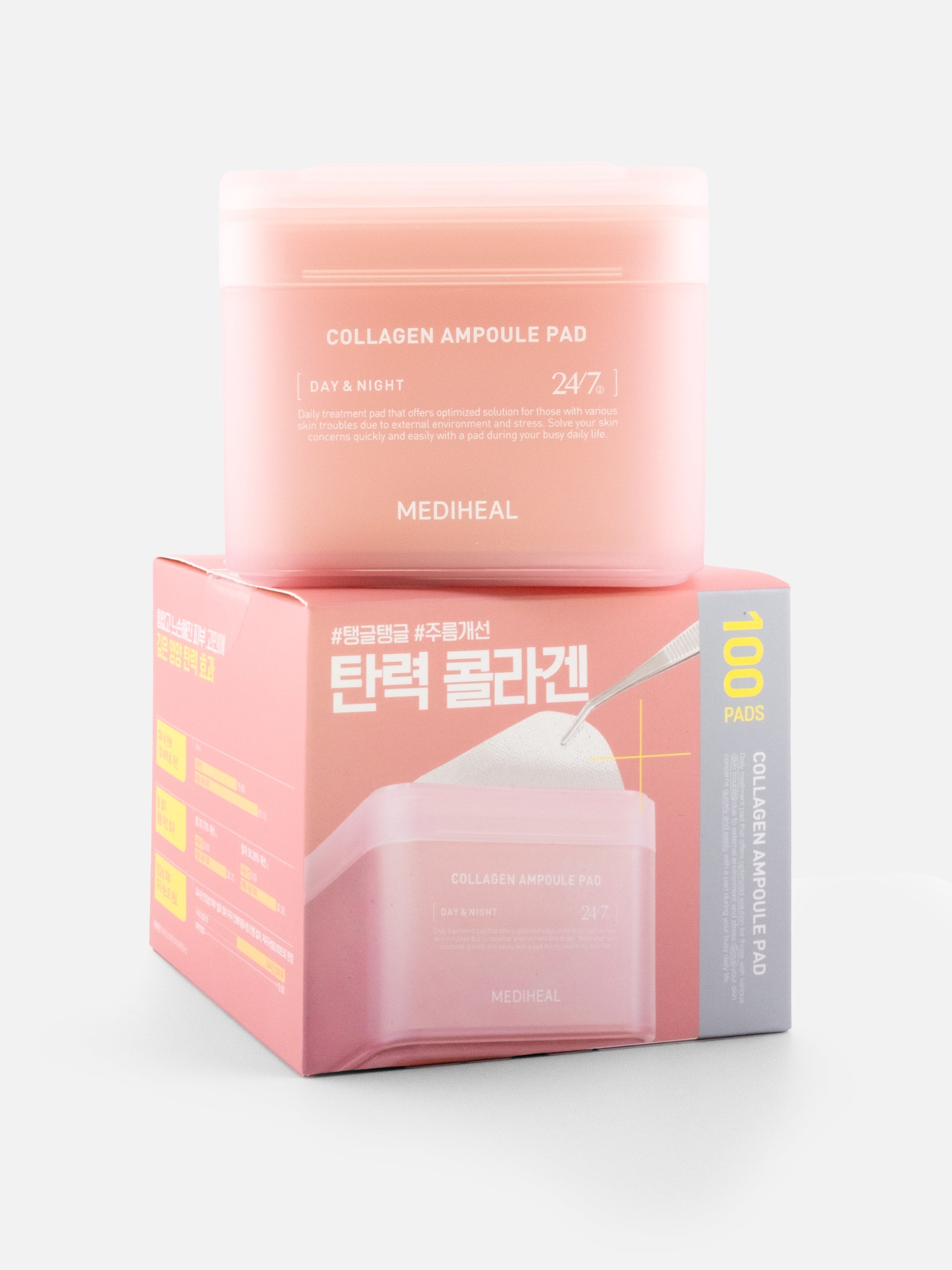Collagen Ampoule Pad