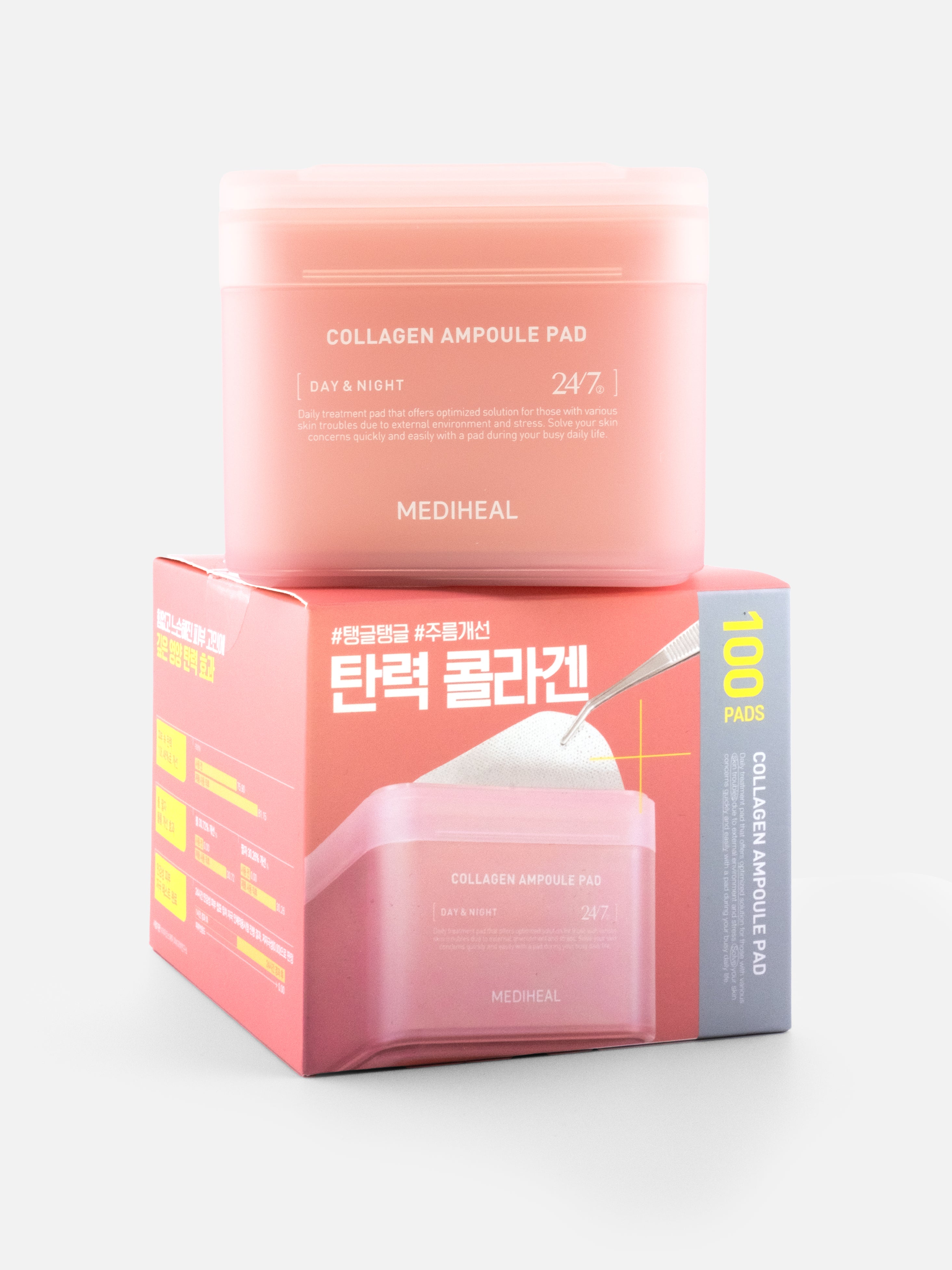 MEDIHEAL Collagen Ampoule Pad 100 pads and box
