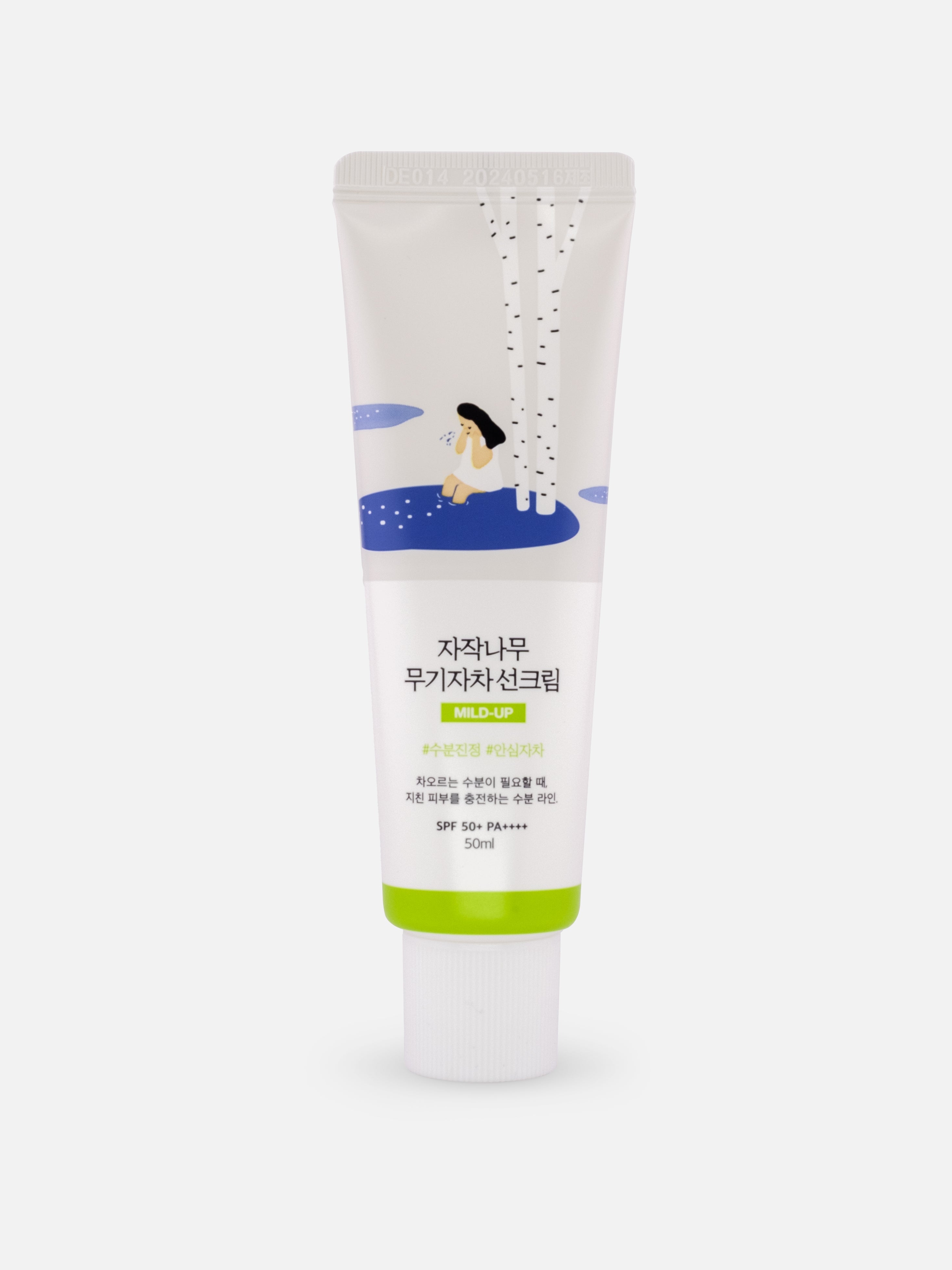 ROUND LAB Birch Juice Mild-Up Sunscreen 50ml