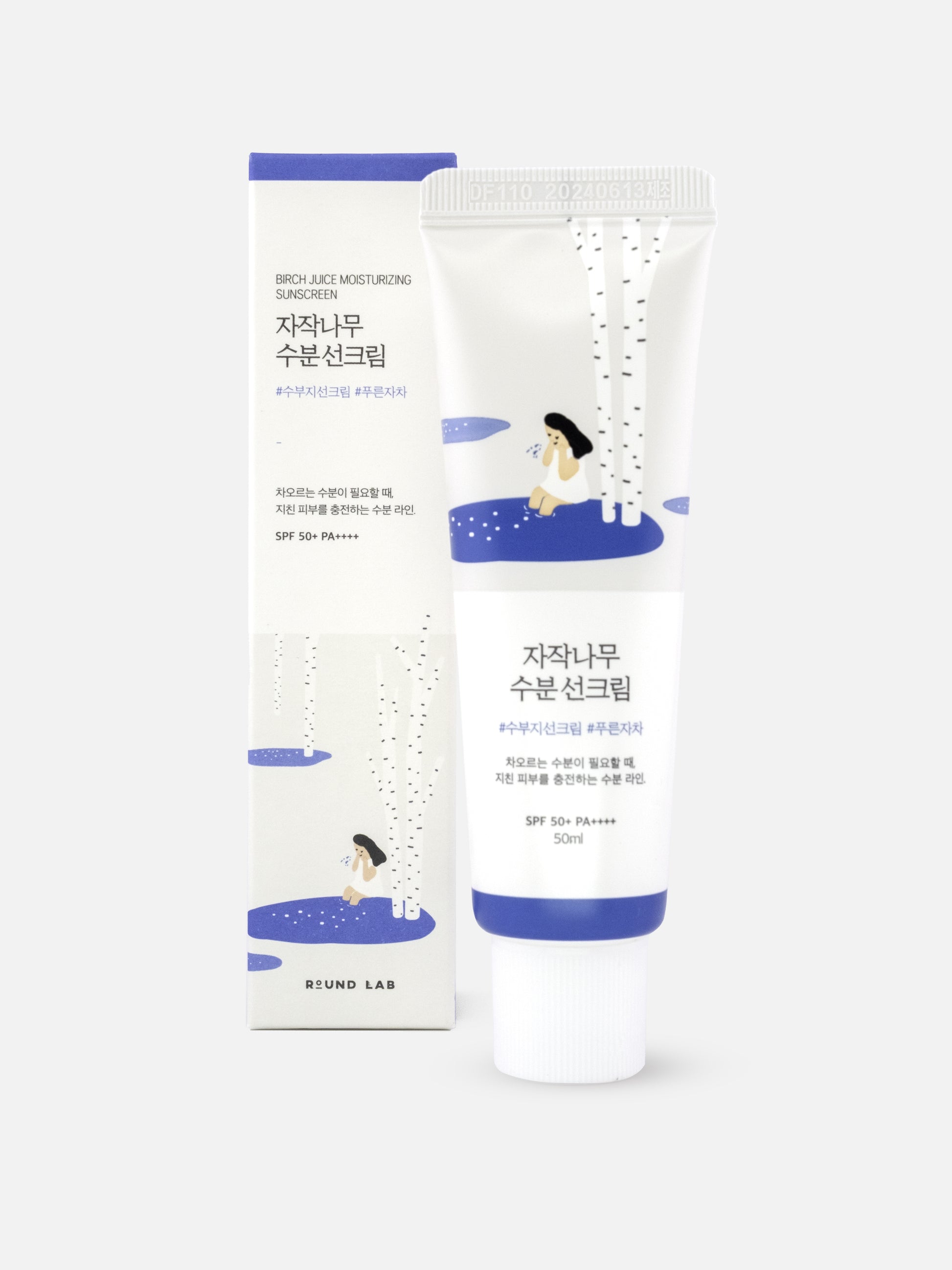ROUND LAB Birch Juice Moisturizing Sunscreen 50ml with box